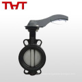 wafer type desulfurization dn50 lt butterfly valve for ibcs